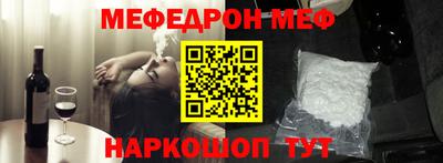 ALPHA PVP Гусиноозёрск
