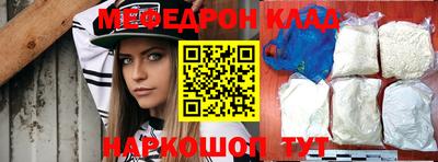 mix Гусев