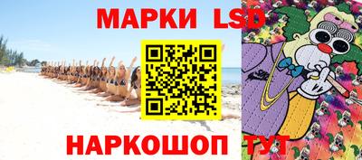 кокс Гусь-Хрустальный