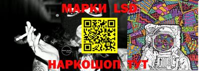 ALPHA PVP Гусиноозёрск