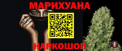 ALPHA PVP Гусиноозёрск