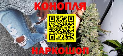 кокс Гусь-Хрустальный