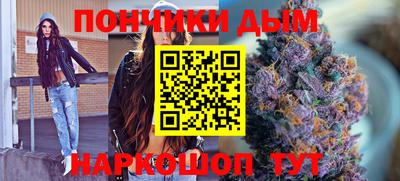 ALPHA PVP Гусиноозёрск