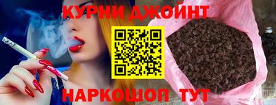 кокс Гусь-Хрустальный