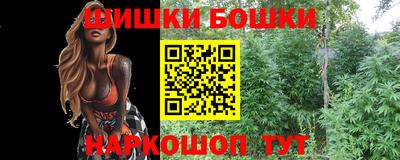 mix Гусев