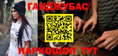 кокс Гусь-Хрустальный