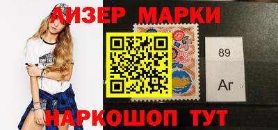 ALPHA PVP Гусиноозёрск