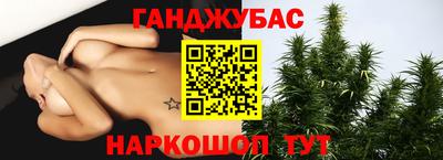 ALPHA PVP Гусиноозёрск
