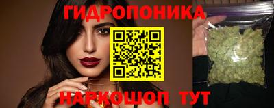 mix Гусев
