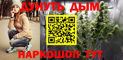 ALPHA PVP Гусиноозёрск