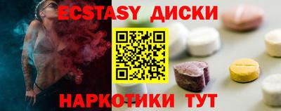 mix Гусев