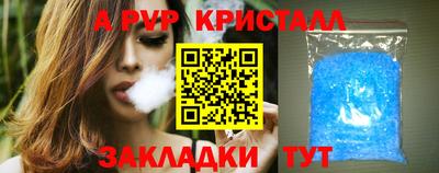 mix Гусев