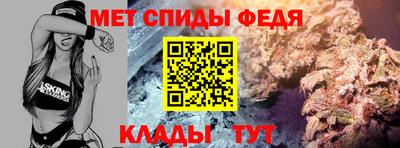 mix Гусев