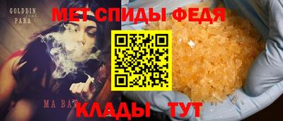 кокс Гусь-Хрустальный