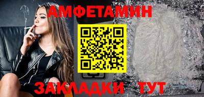 кокс Гусь-Хрустальный