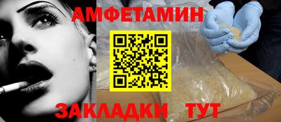 mix Гусев