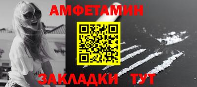 кокс Гусь-Хрустальный