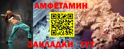 mix Гусев