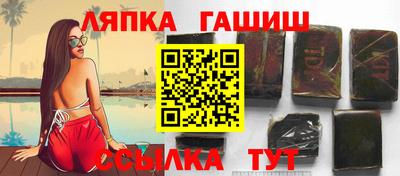 mix Гусев
