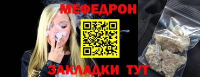 mix Гусев