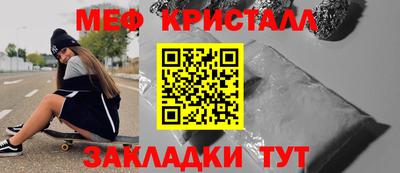 mix Гусев