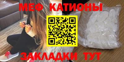 кокс Гусь-Хрустальный