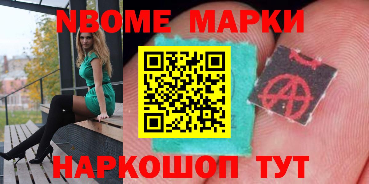 ЛСД экстази ecstasy Нефтеюганск